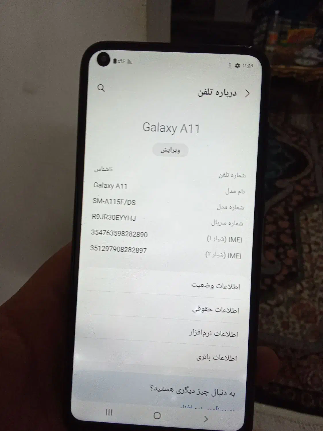 گوشی A11 درحد|موبایل|تاکستان, |دیوار