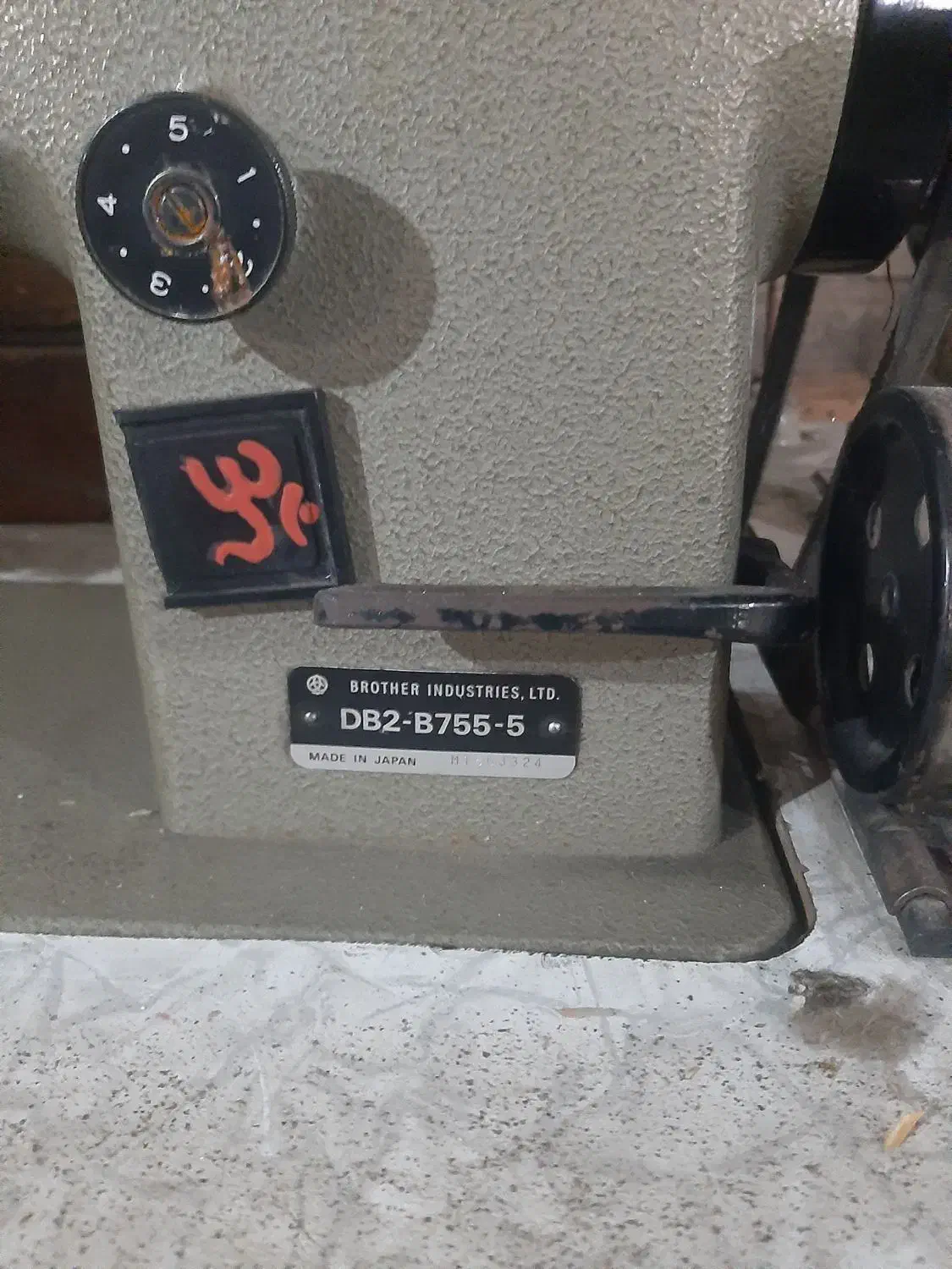 چرخ خیاطیbaradr ژاپن|چرخ خیاطی و ریسندگی|لولمان, |دیوار