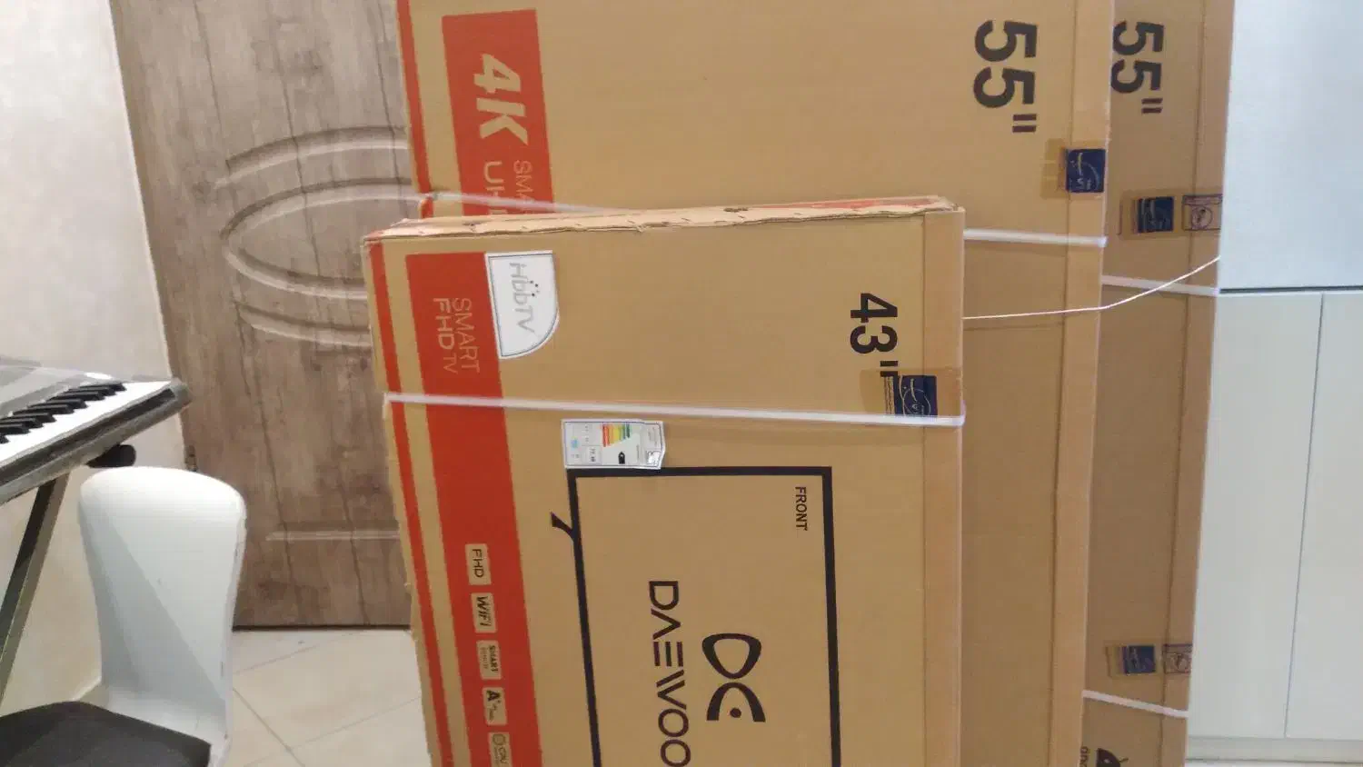 تلویزیون الیو۵۵اینچ اندروید۱۱مدل۸۵۴۴|تلویزیون و پروژکتور|رشت, فلسطین|دیوار