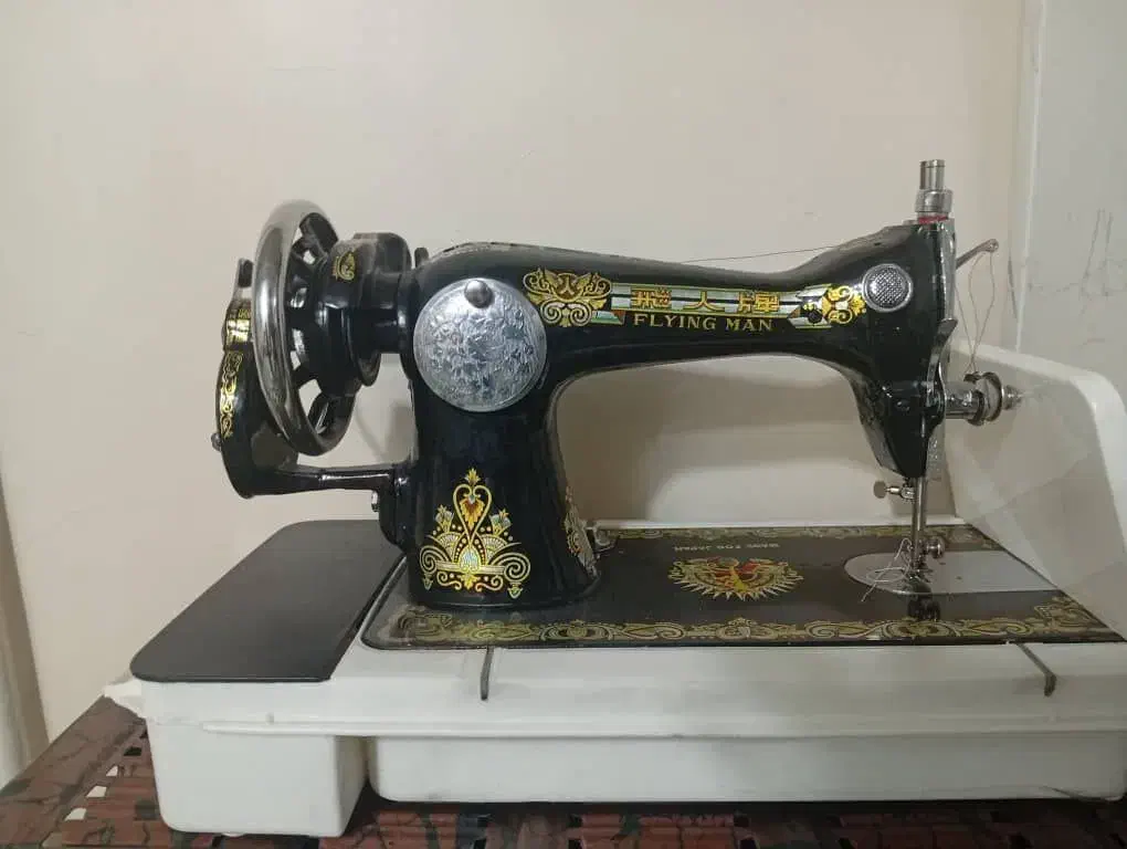 چرخ خیاطی|چرخ خیاطی و ریسندگی|ری, شهادت|دیوار