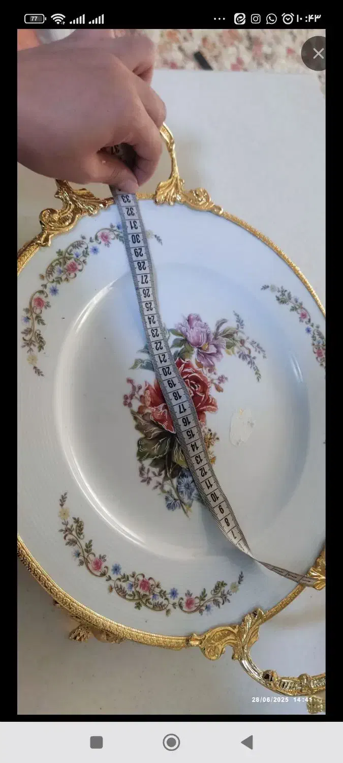 میوه خوری یاشیرینی خوری بزرگ لمونژ|ظروف سرو و پذیرایی|قم, صفاشهر|دیوار