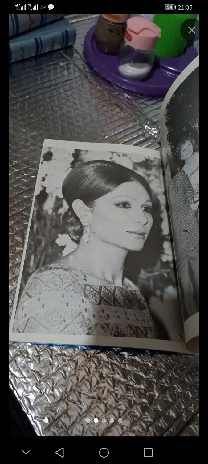 چند جلد کتاب ارزشمند ( در حد نو)|کتاب و مجله تاریخی|اندیشه, اندیشه فاز ۱|دیوار