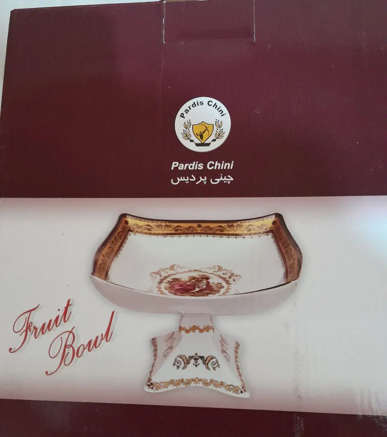 سرویس پذیرایی لیلی ومجنون|ظروف سرو و پذیرایی|شیراز, شهرک سراج|دیوار