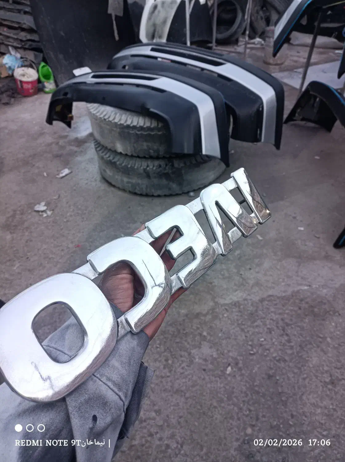 خدمات کروم کاری|خدمات موتور و ماشین|کرمان, |دیوار