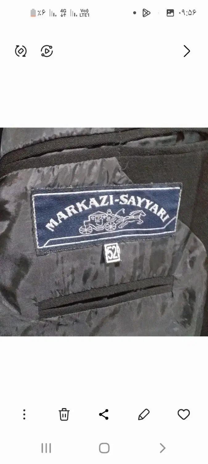 کت و شلوار مشکی|لباس|خرمشهر, |دیوار