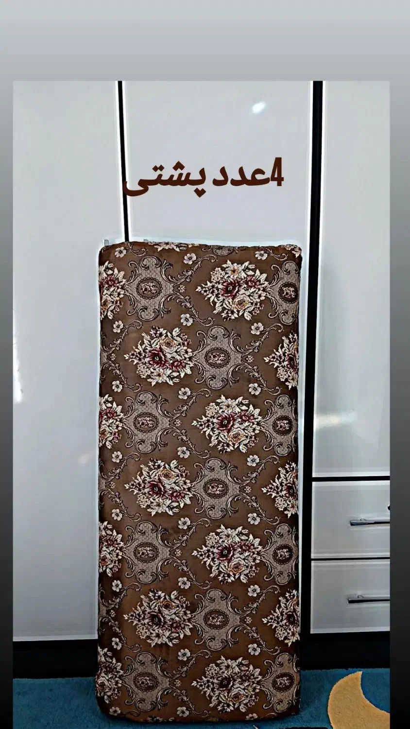 پشتی|پشتی|شوشتر, |دیوار