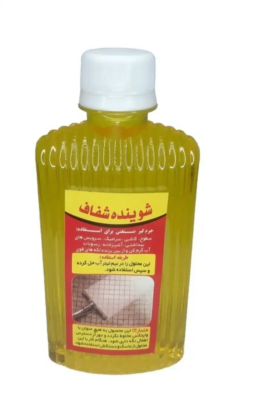 شوینده|مواد شوینده و دستمال کاغذی|تبریز, |دیوار