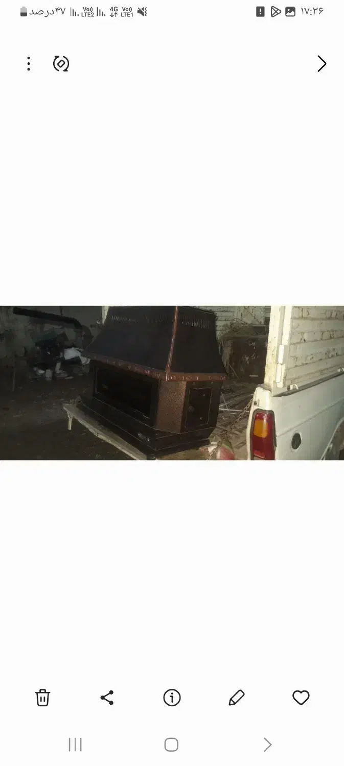 بخاری|بخاری، هیتر، شومینه|بکتاش, |دیوار