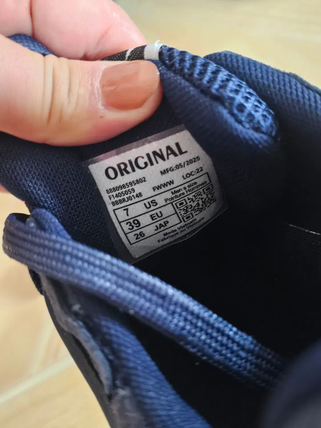 کفش نایک  v2k های کپی سایز ۳۹|کیف، کفش، کمربند|بیرجند, |دیوار