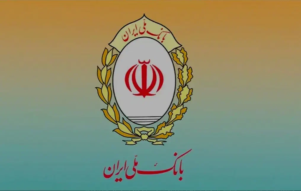 نیازمند ضامن وام ازدواج|خدمات مالی، حسابداری، بیمه|اسلام‌شهر, شهرک مفیدی|دیوار