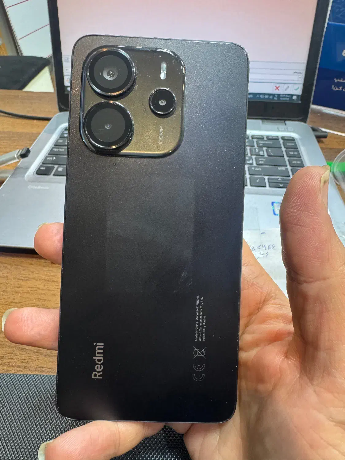 note 14|موبایل|تهران, صادقیه|دیوار