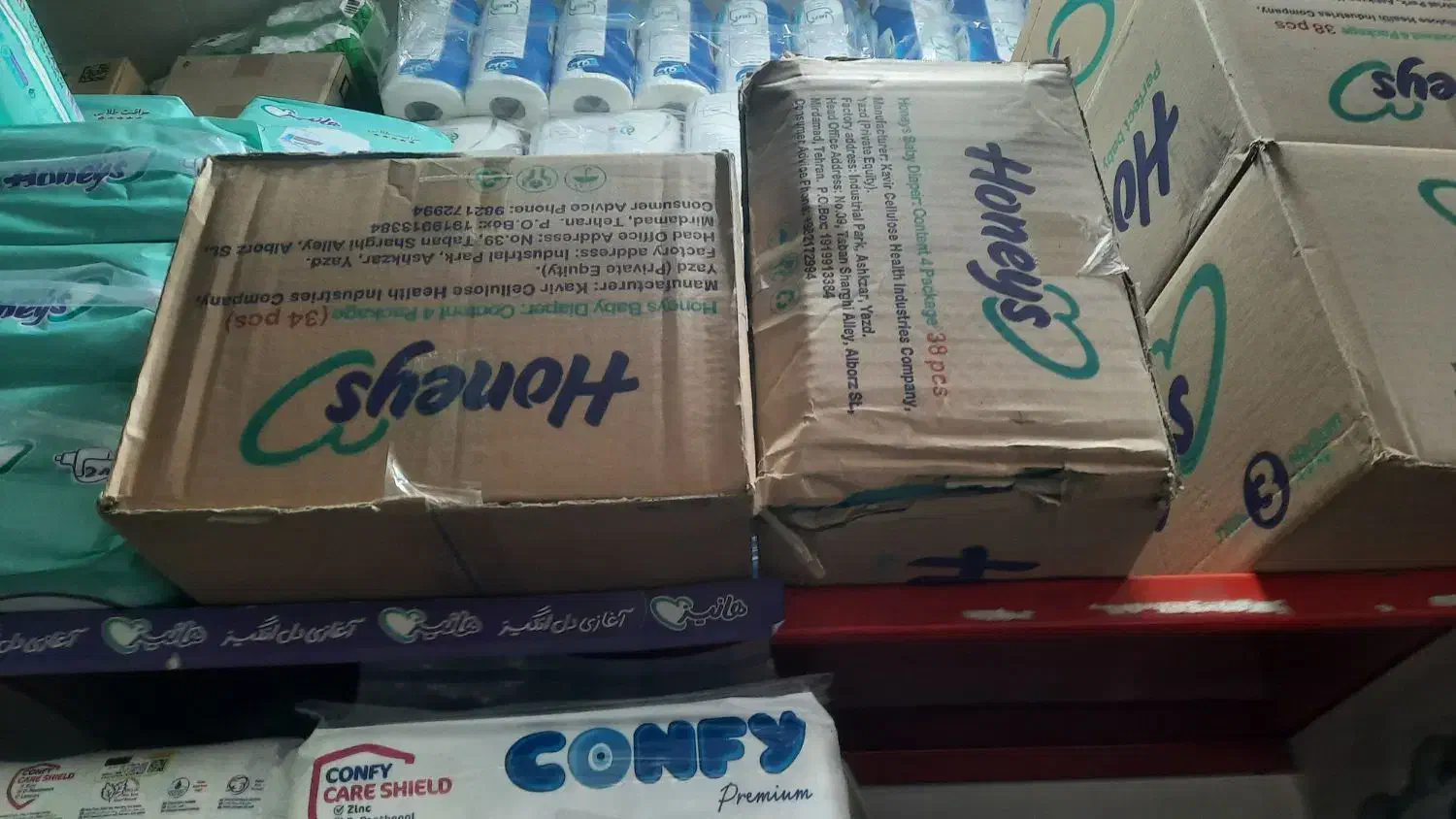 پوشک بچه|مواد شوینده و دستمال کاغذی|تهران, مختاری|دیوار