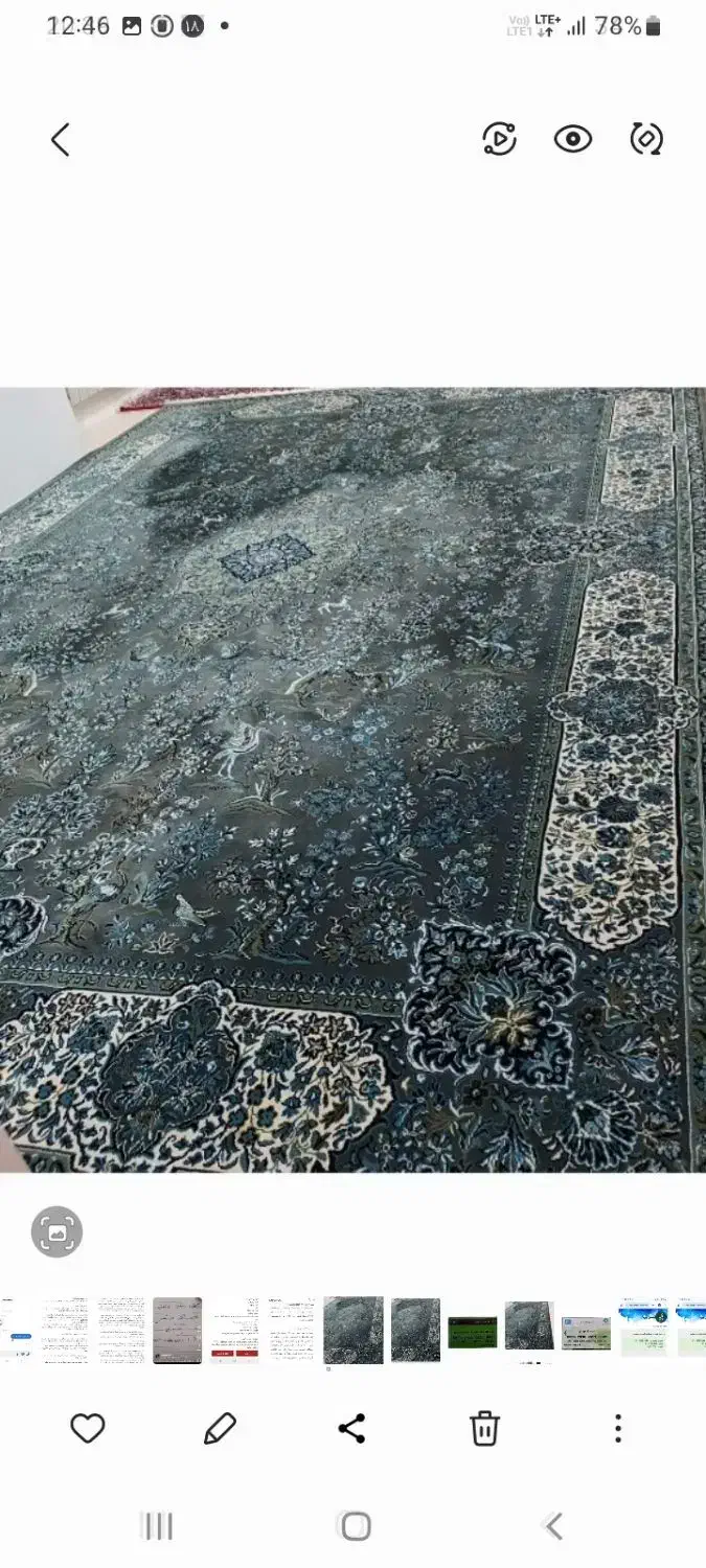 فرش ۱۲ متری و دو عدد فرش طرح چهارخونه175×1و کاپشن|فرش|رشت, امین الضرب|دیوار