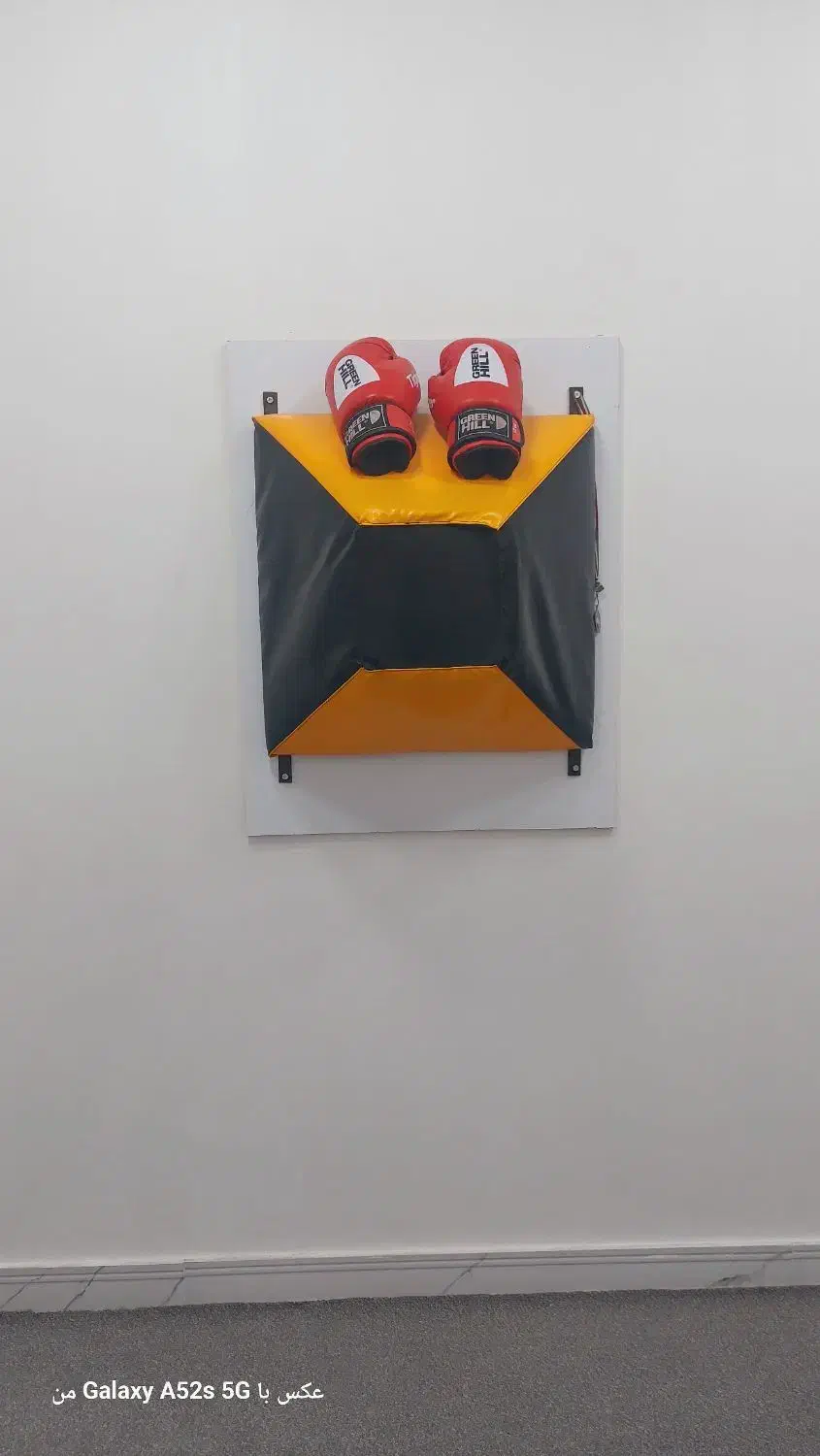 کیسه بوکس دیواری|تجهیزات ورزشی|رامهرمز, |دیوار