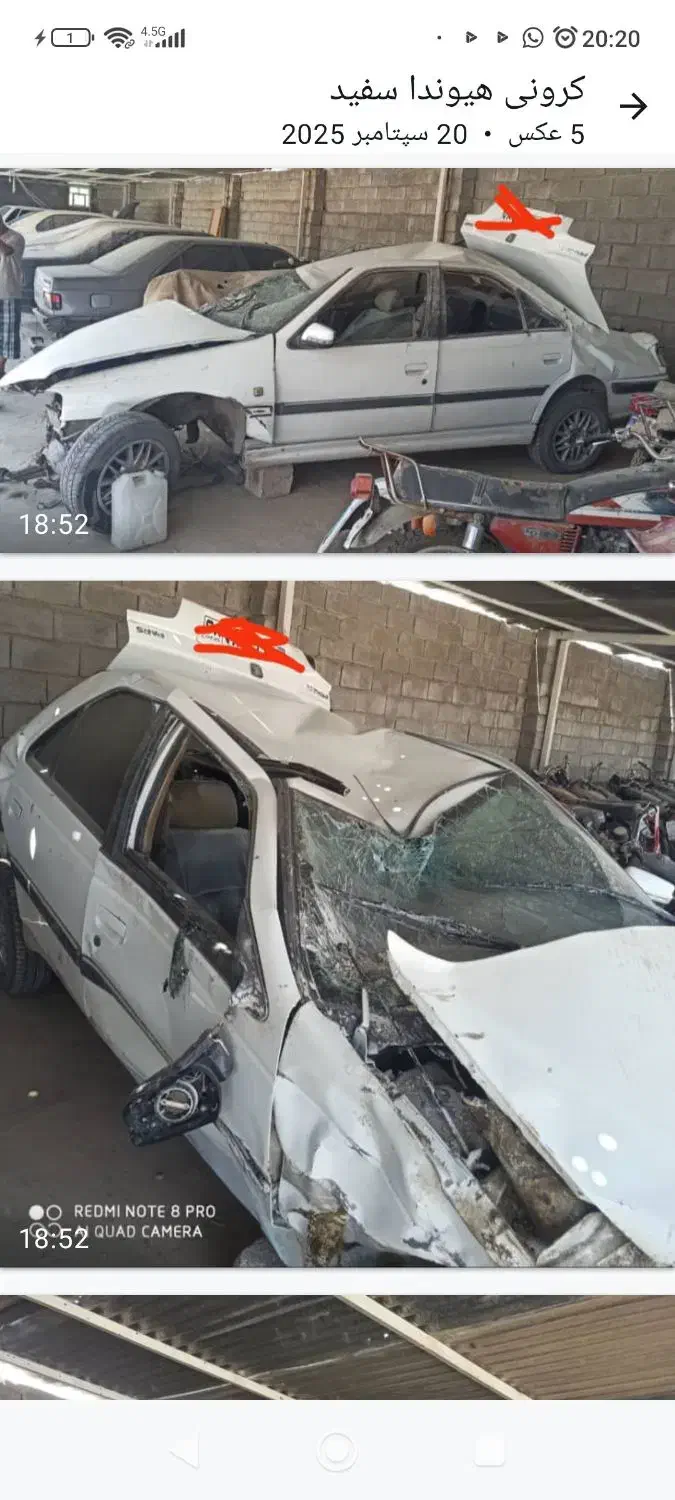 پارس مدل93|خودرو سواری و وانت|نیریز, |دیوار