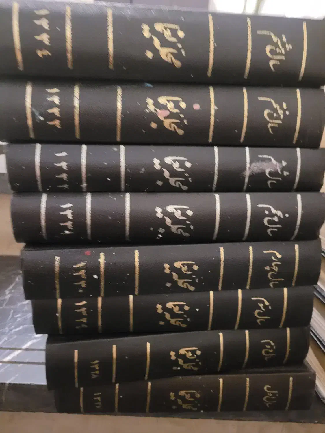 کتاب|کتاب و مجله ادبی|تهران, مهران (سیدخندان)|دیوار