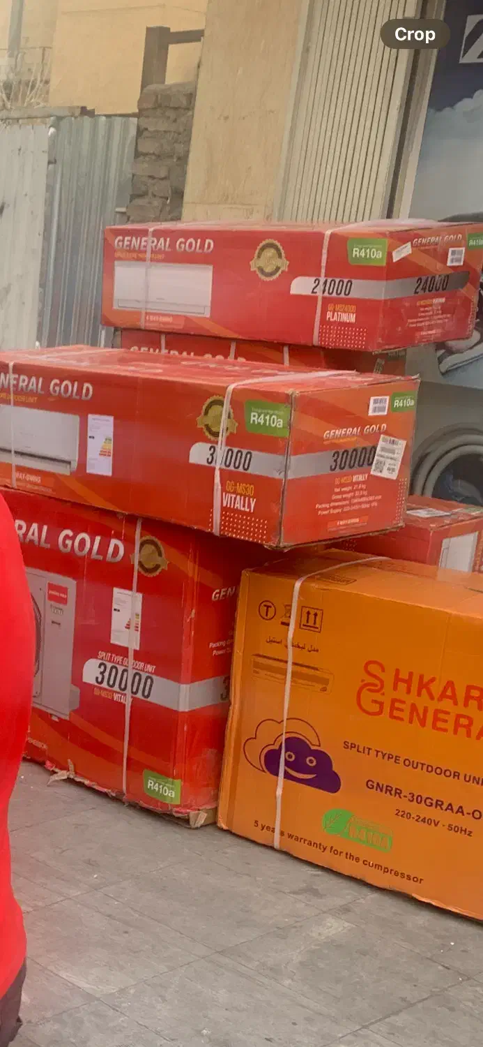 کولر گازی جنرال گلد 24000 و‌ 12000موتور سنگین|کولر گازی و فن‌کوئل|عباس‌آباد, |دیوار