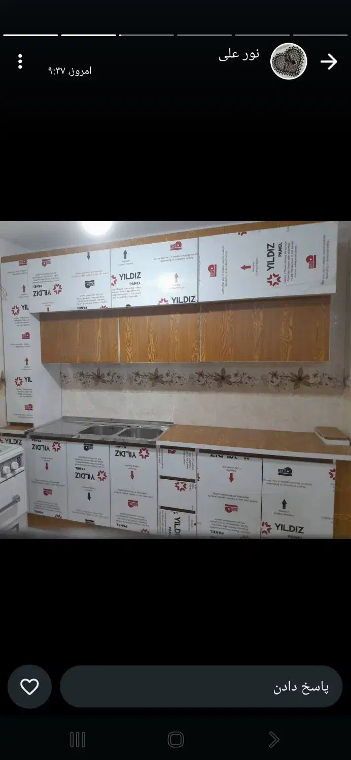 کابینت پله ی  آماده سفارشی|مصالح و تجهیزات ساختمان|نسیم‌شهر, |دیوار