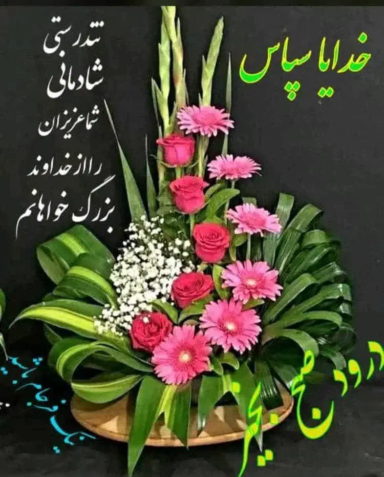 کارت پایان خدمت|اشیا|بندر ماهشهر, |دیوار