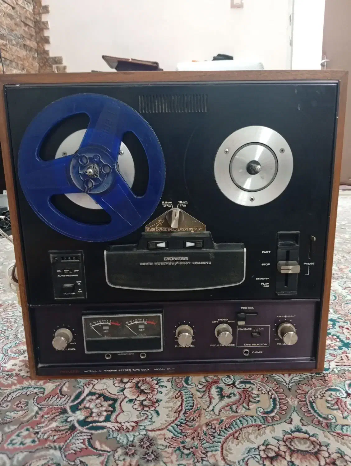 ریل صوتی|سیستم صوتی خانگی|تهران, مهران|دیوار