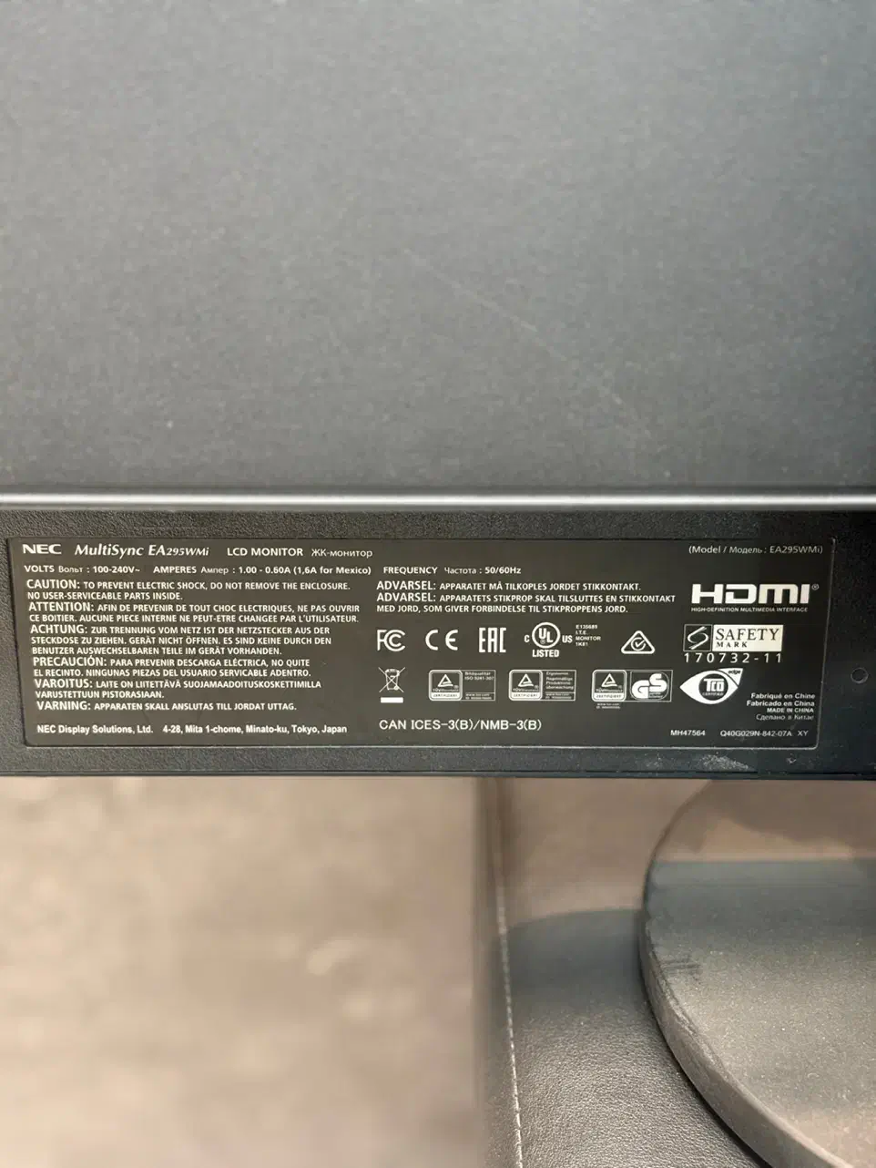 مانیتور نک ۲۹ اینچ فول اچ دی مناسب ترید و گرافیک|قطعات و لوازم جانبی رایانه|مشهد, فرهنگ|دیوار