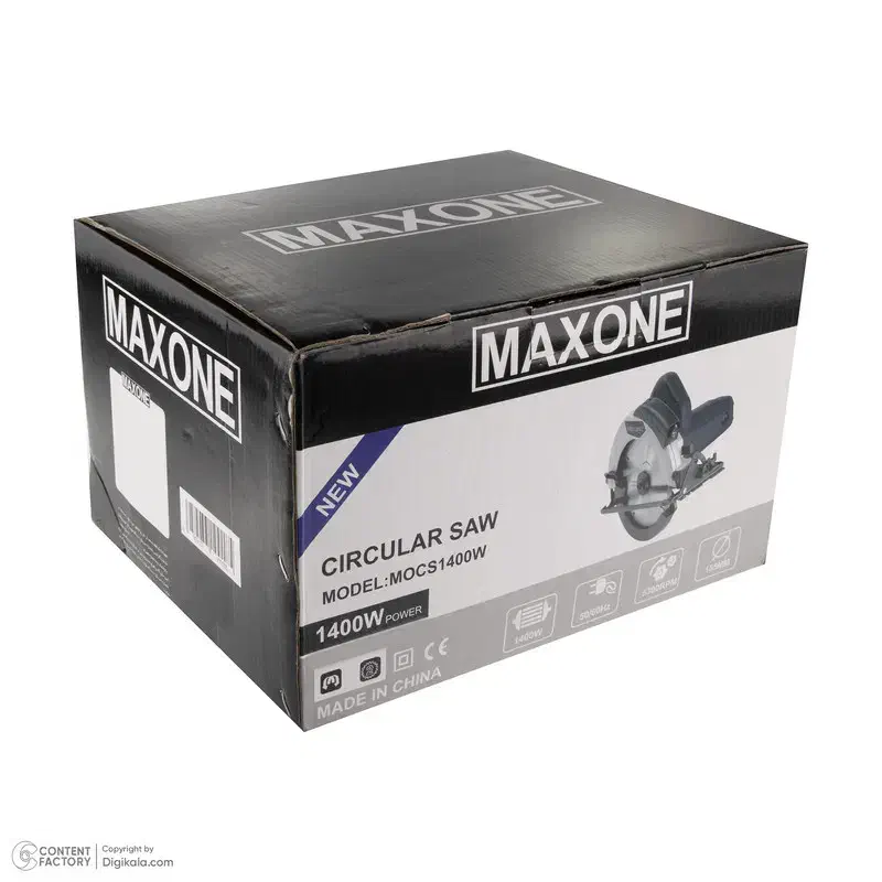 اره گرد maxone 1400w|ابزارآلات|شیراز, فرگاز|دیوار