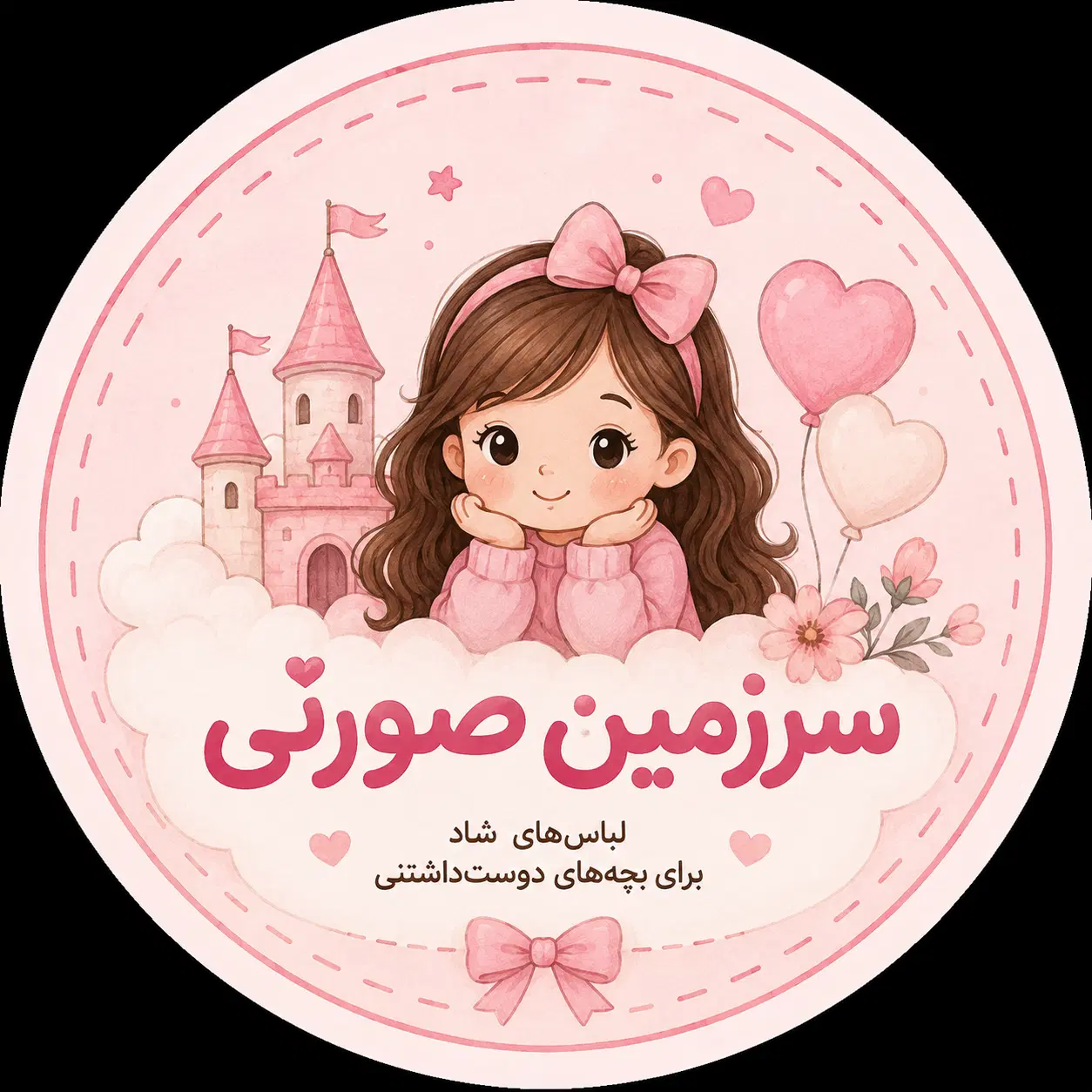 وسطکار خانم و اقا نیازمندیم|استخدام صنعتی، فنی، مهندسی|تهران, شهرک ولیعصر جنوبی|دیوار