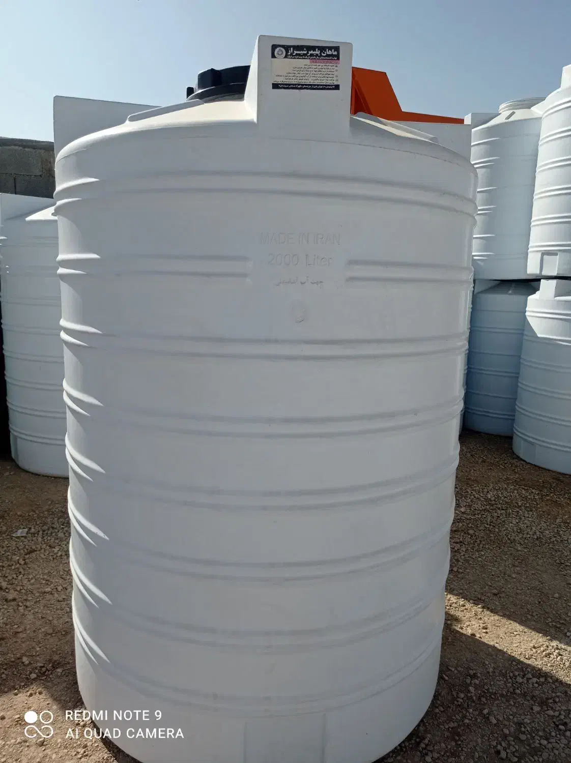منبع2000عمودتانکر2000مخزن2000عمود|مصالح و تجهیزات ساختمان|شیراز, گلشن|دیوار