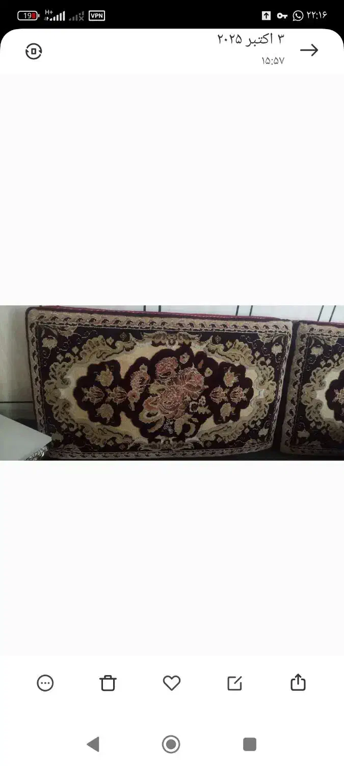 میز بار بالشت ساعت|ساعت دیواری و تزئینی|آبپخش, |دیوار