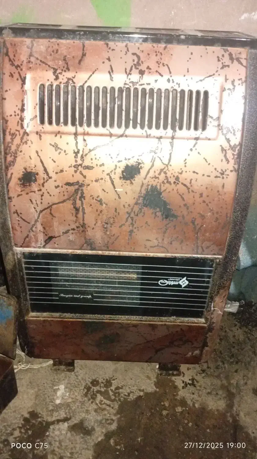 بخاری|بخاری، هیتر، شومینه|نگین شهر, |دیوار