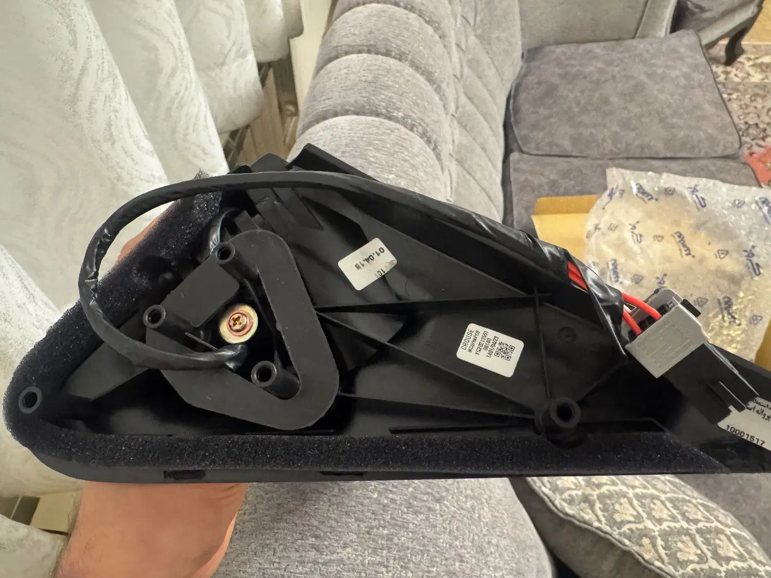 اینه برقی پارس چپ کروز|قطعات یدکی و لوازم جانبی|تهران, المهدی|دیوار