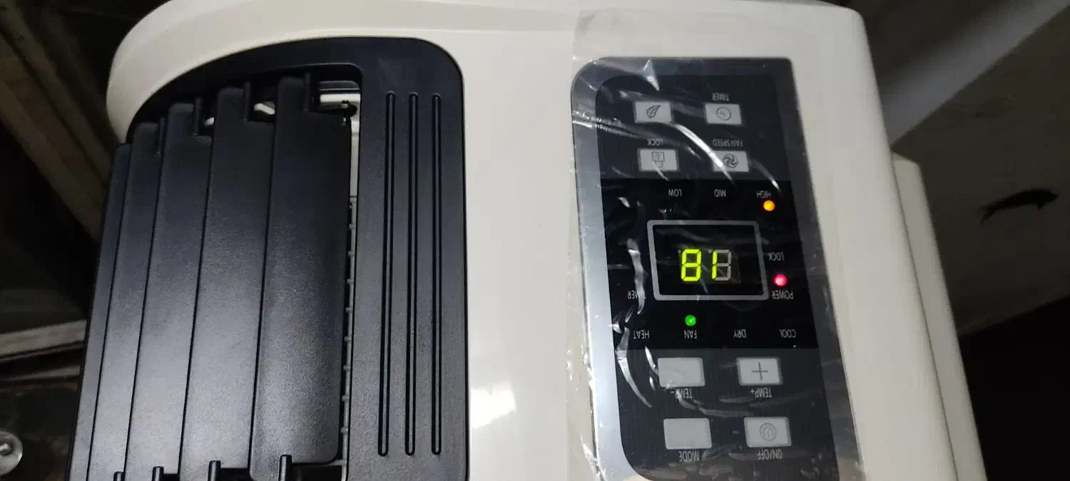 کولر گازی پرتابل اکیا AUKIA|کولر گازی و فنکوئل|ری, دولتآباد|دیوار