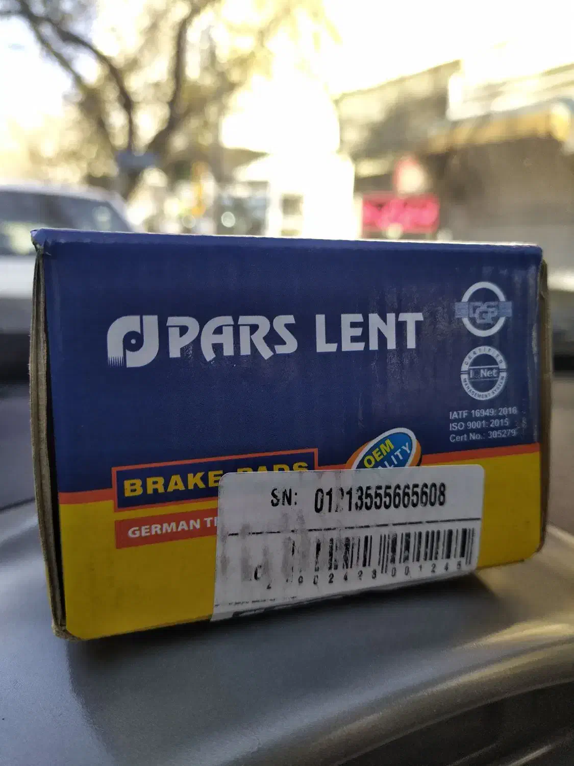 لنت جلو / پراید / پارس آبی|قطعات یدکی و لوازم جانبی|تبریز, |دیوار