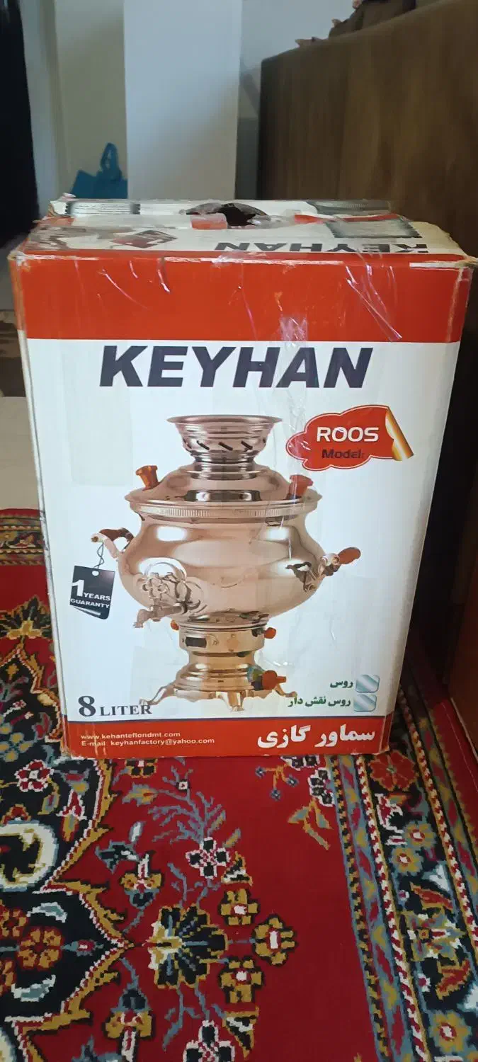 سماور گازی کیهان|سماور، چای‌ساز، قهوه‌ساز|هشتگرد, فاز ۷ مهستان|دیوار