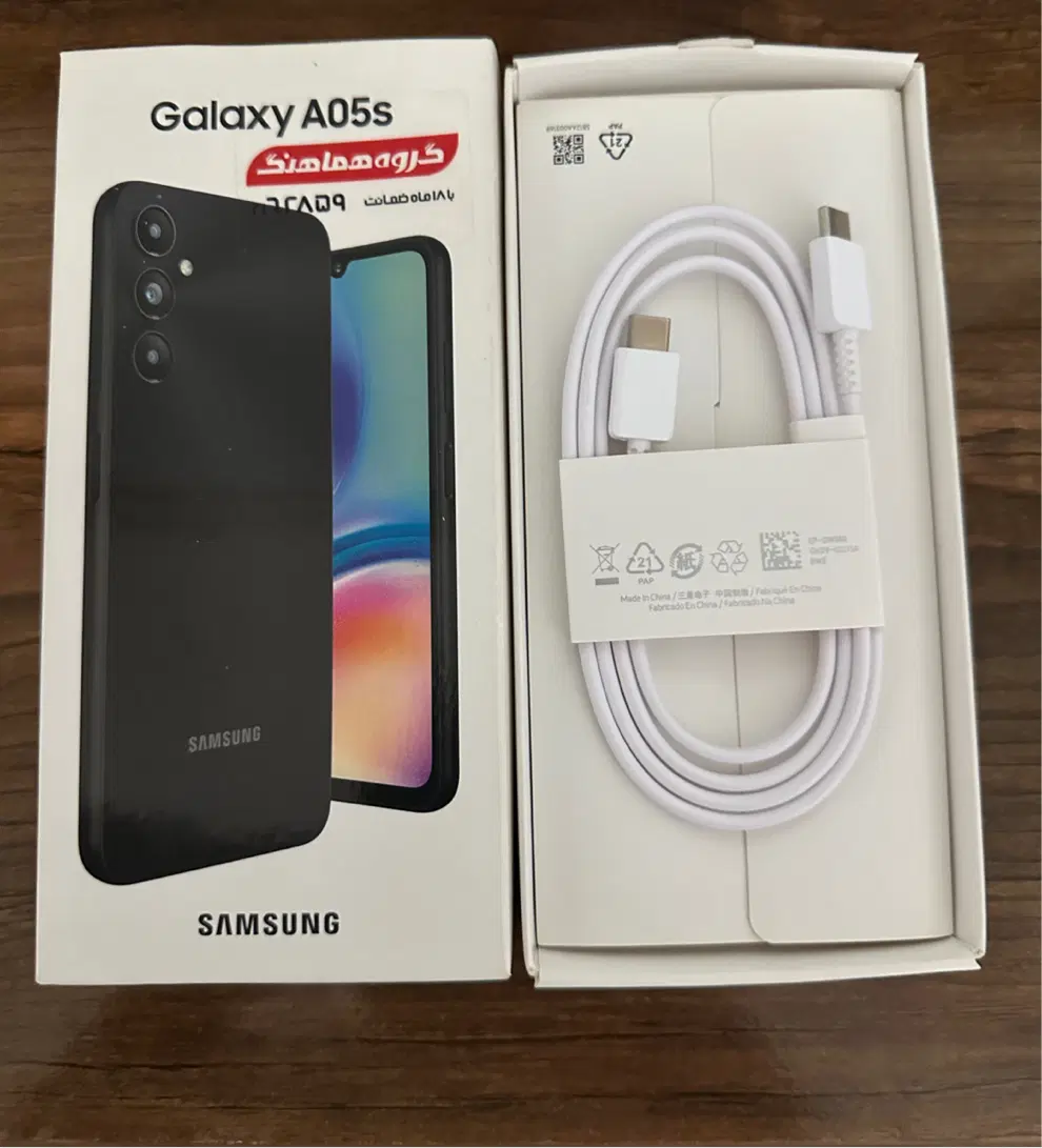 گوشی سامسونگ A05s|موبایل|شیراز, هفت تنان|دیوار