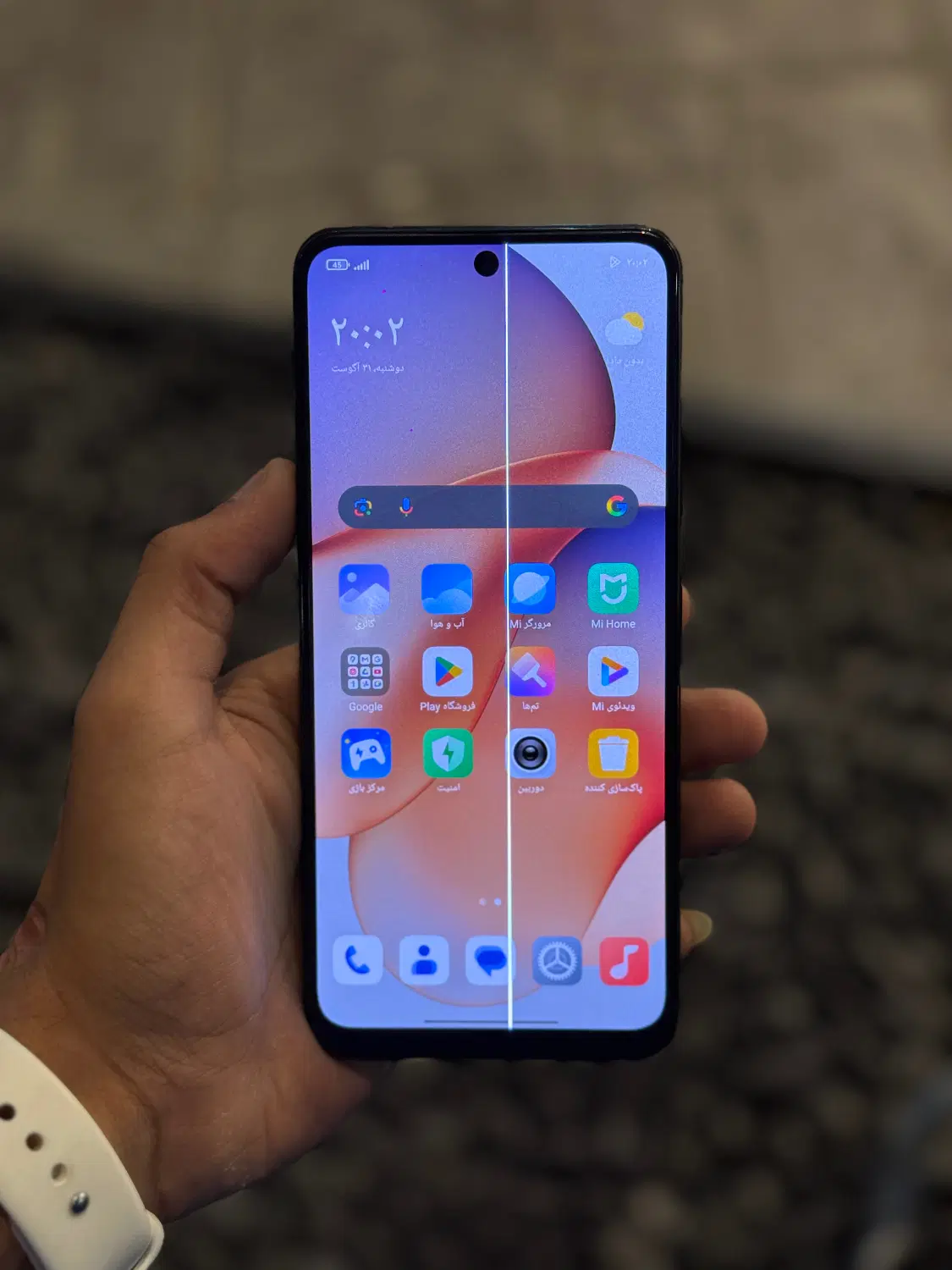 redmi note 12 s|موبایل|تهران, شهرک غرب|دیوار