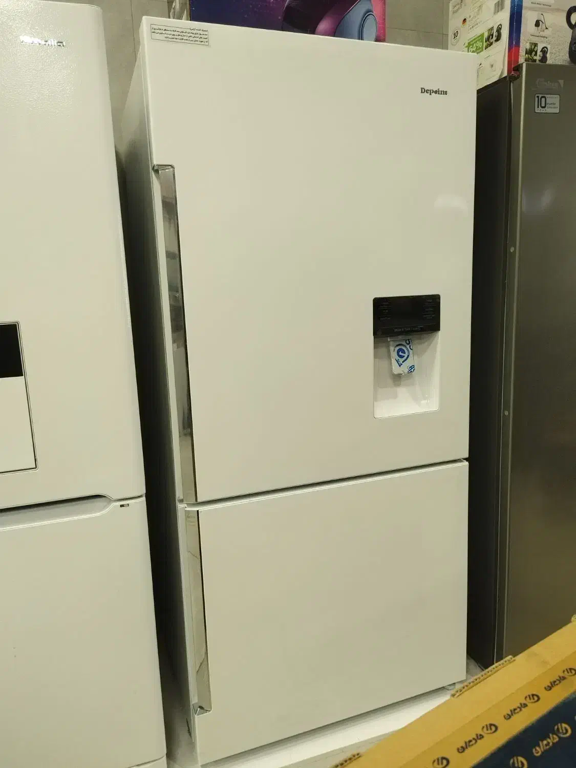 یخچال کمپی دیپوینت|یخچال و فریزر|تبریز, |دیوار
