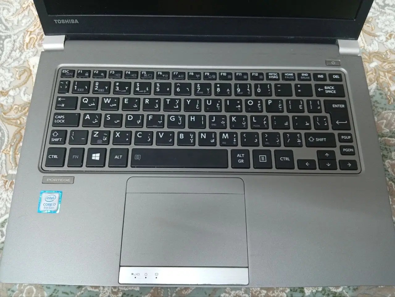 توشیبا portege i7 نسل هشت|رایانه همراه|قم, چهل درخت|دیوار