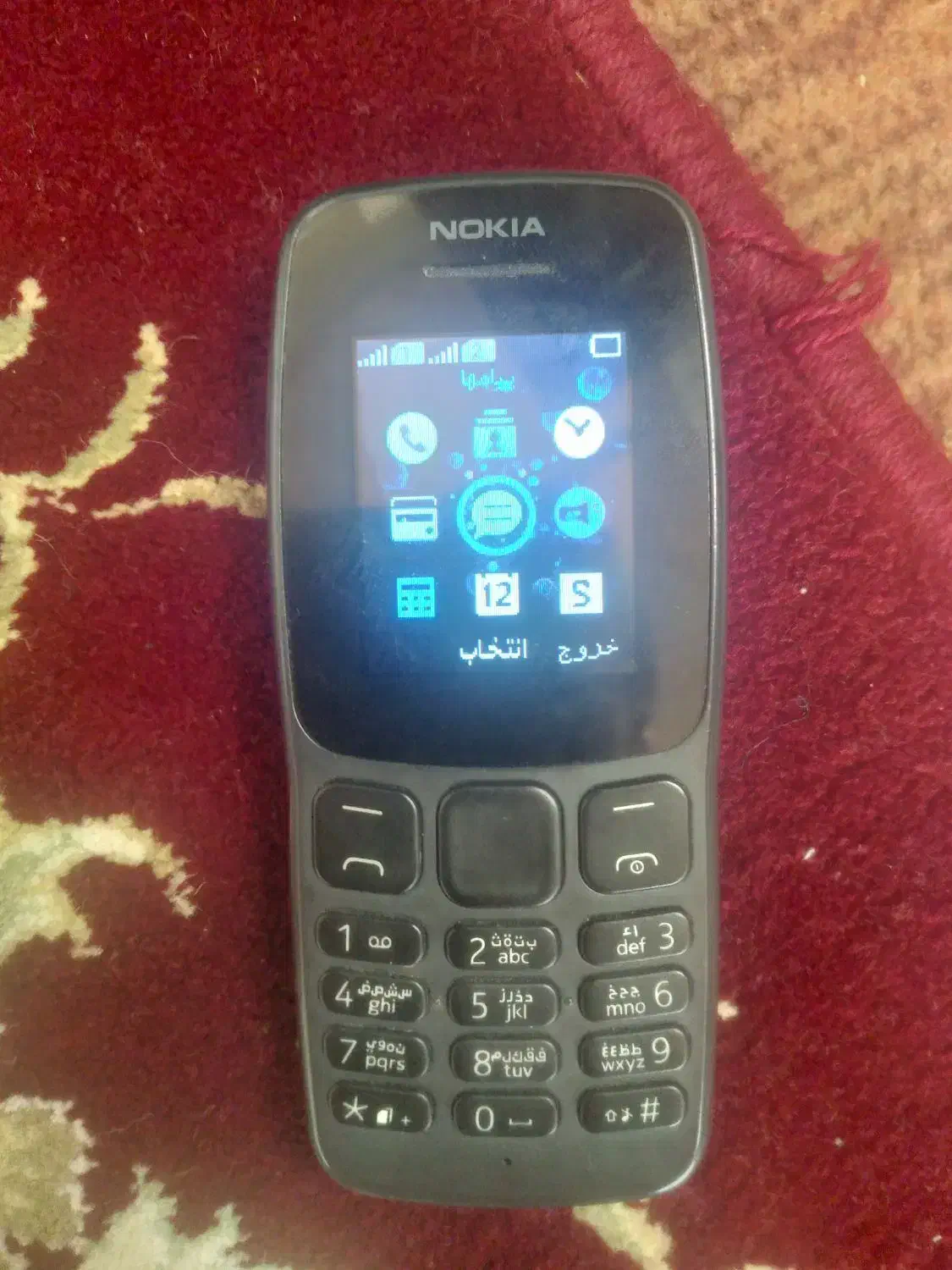 گوشی نوکیا سالم|موبایل|مسجد سلیمان, |دیوار