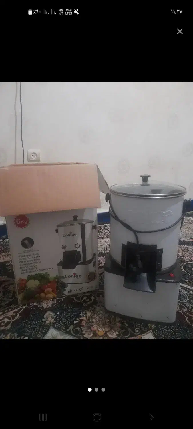 سبزی خرد کن|خردکن، آسیاب، غذاساز|اهواز, شهدای انتظامی|دیوار