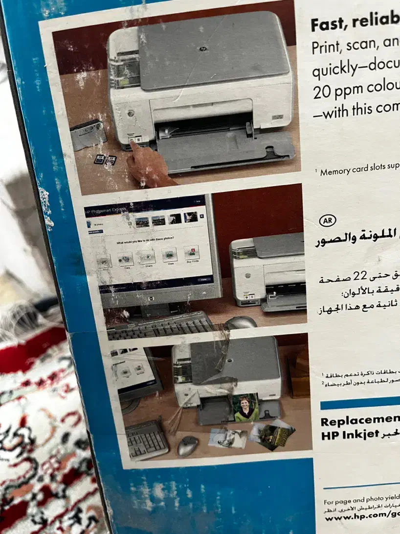 پرینتر همه کاره hp|پرینتر، اسکنر، کپی، فکس|تهران, نازی‌آباد|دیوار