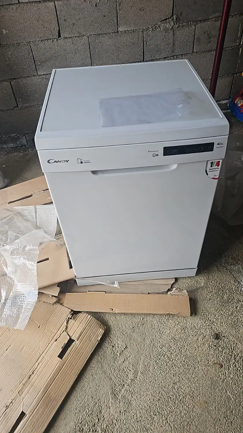 ماشین ظرف شویی صفر|ماشین ظرفشویی|ربط, |دیوار