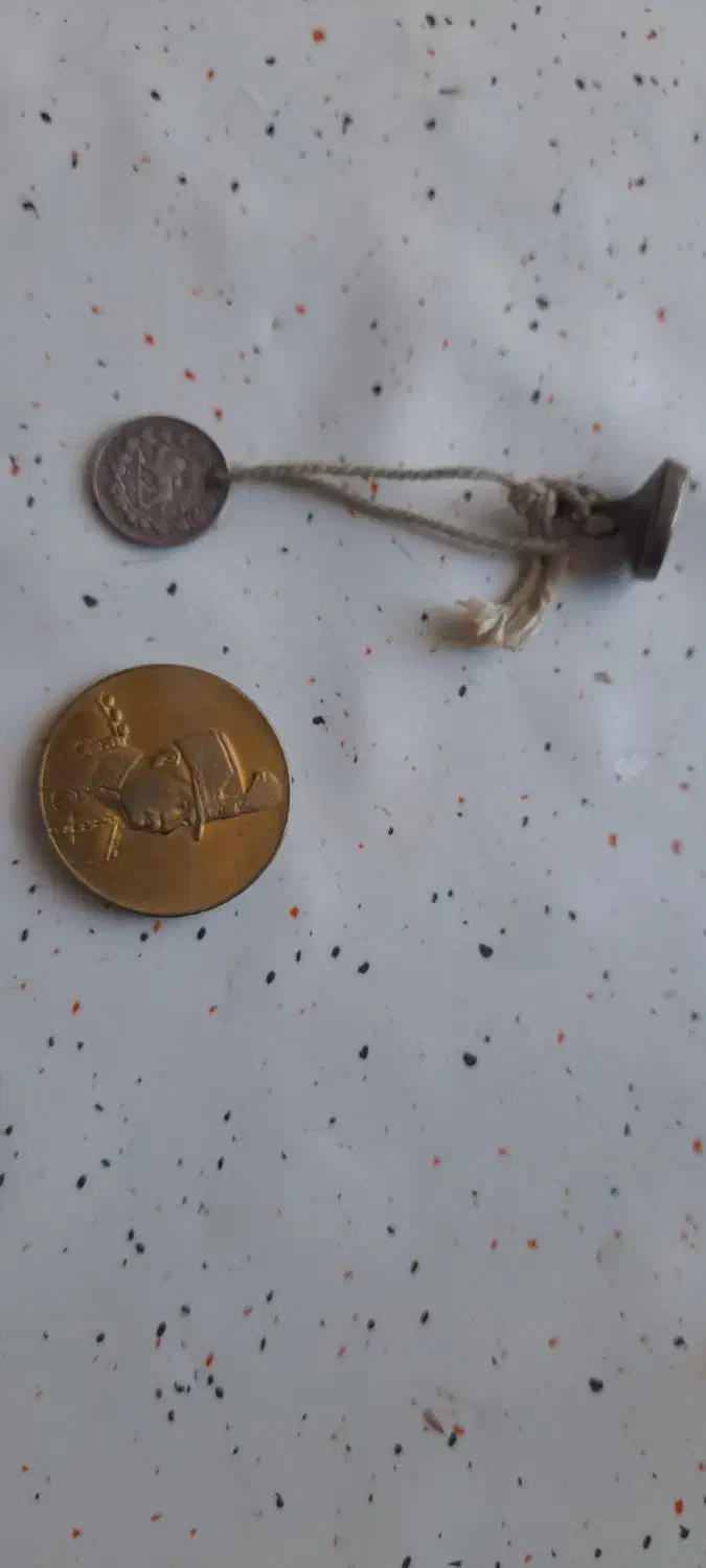 سکه تاجکذاری رضا شاه|کلکسیون سکه، تمبر، اسکناس|شیراز, فرهنگ شهر|دیوار