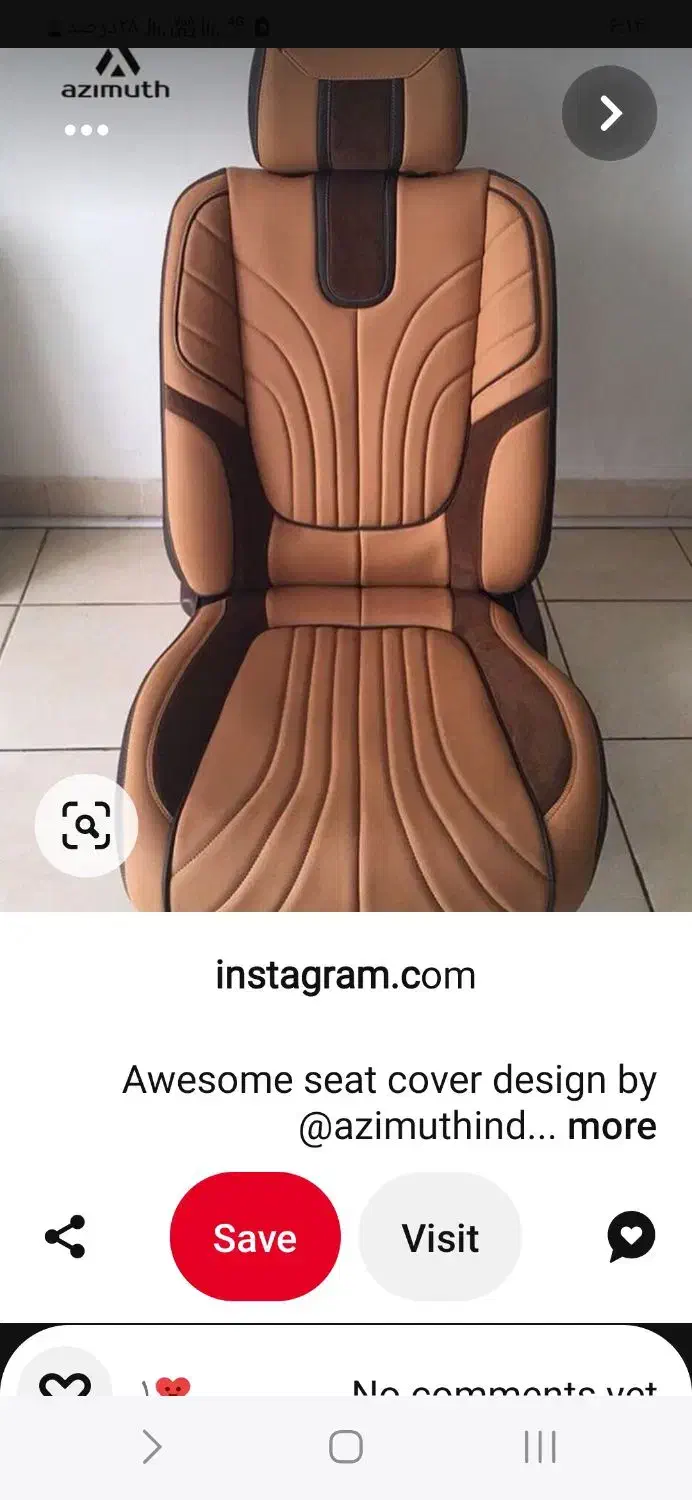 به دو نفر گلدوز برای شیف روز وشب نیازمندیم|استخدام صنعتی، فنی، مهندسی|باقرشهر, |دیوار