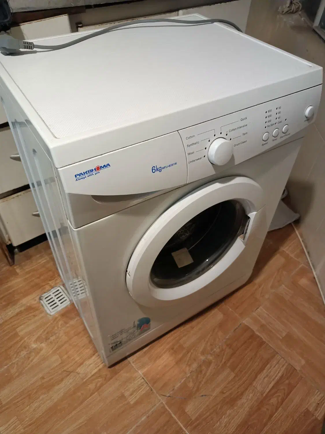 ماشین لباسشویی پاکشوما ۶کیلویی|ماشین لباسشویی و خشک‌کن لباس|بومهن, |دیوار