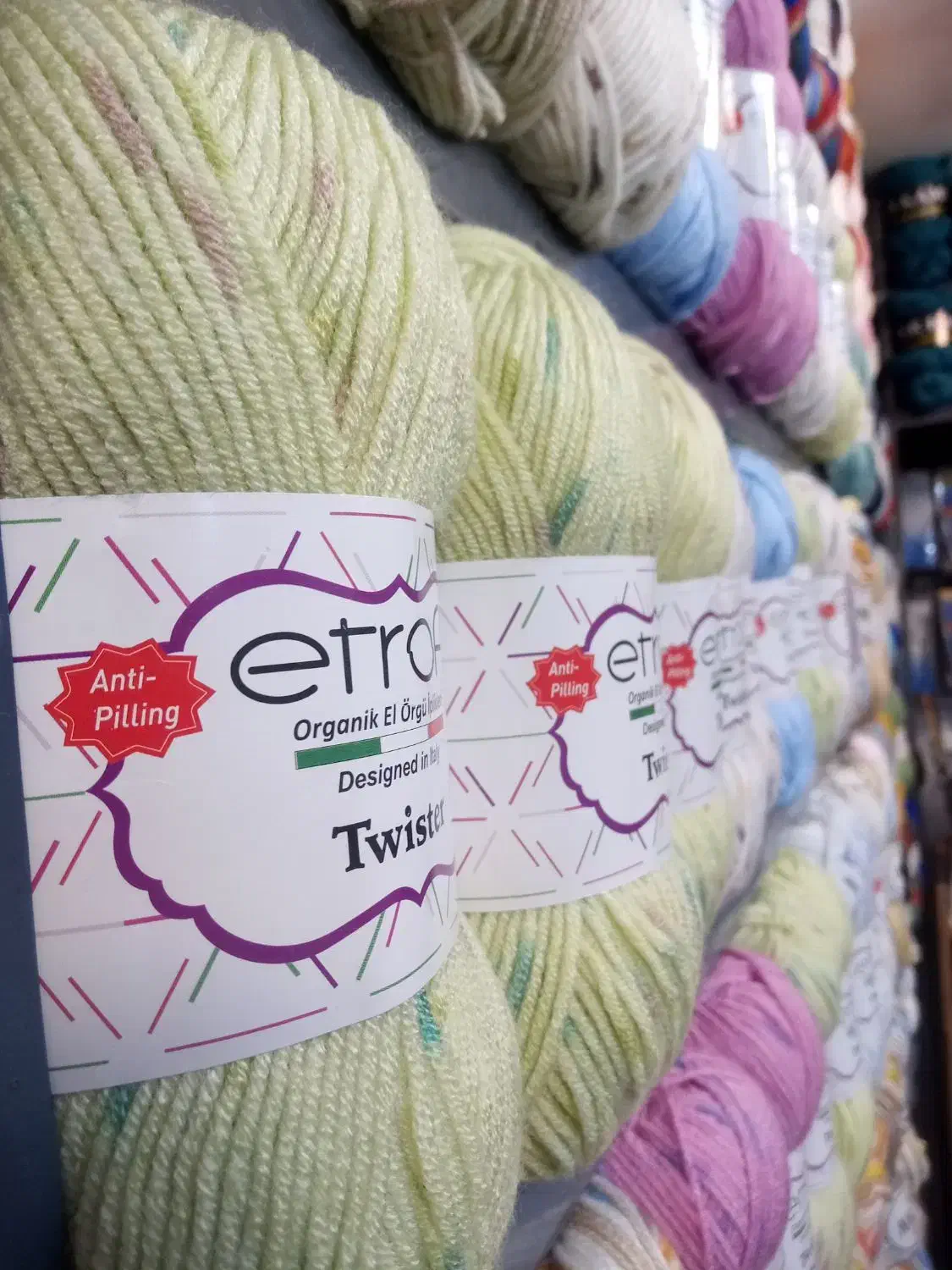 کاموا بی بی|لوازم خیاطی و بافتنی|زنجان, |دیوار