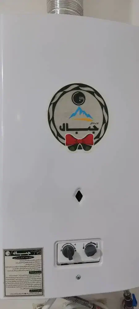 آبگرمکن|آبگرمکن، پکیج، شوفاژ|مرودشت, ولایت|دیوار