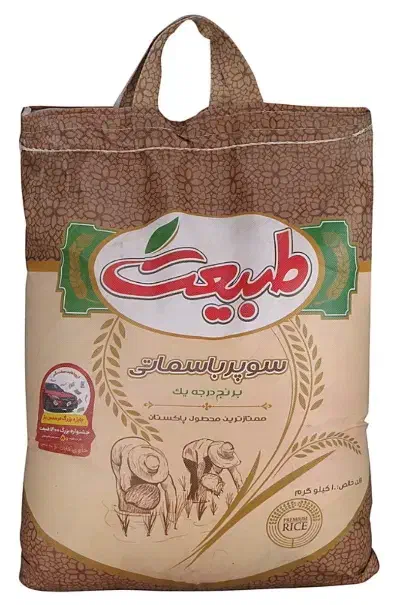 انواع برنج هندی و پاکستانی طبیعت. محسن. کشتی نشان|خوردنی و آشامیدنی|گرگان, |دیوار