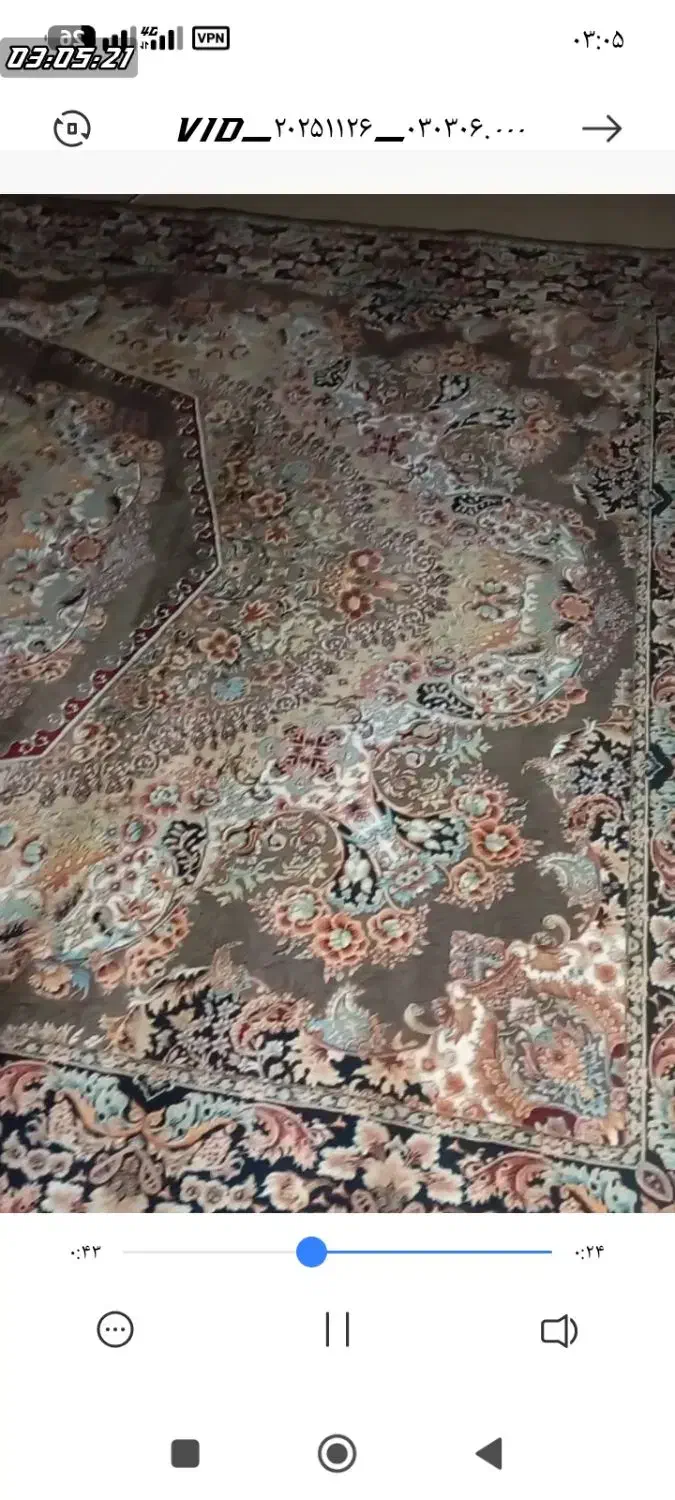 فرش 9متری700شانه تراکم1200|فرش|یزد, |دیوار