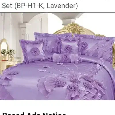 روتختی|سرویس روتختی|اراک, |دیوار